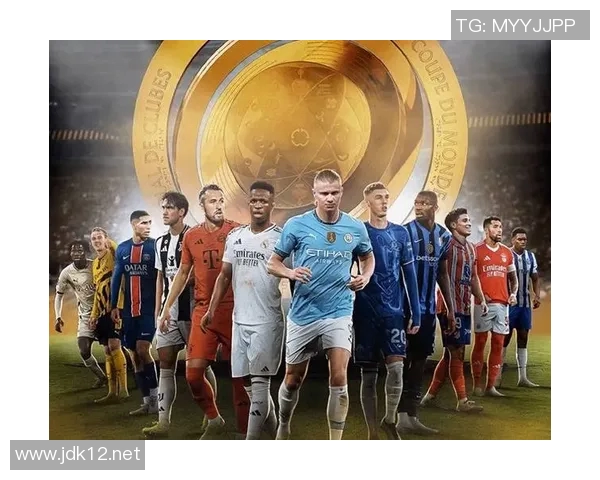 国际足联俱乐部世界杯蔚山现代夺得国内杯赛冠军